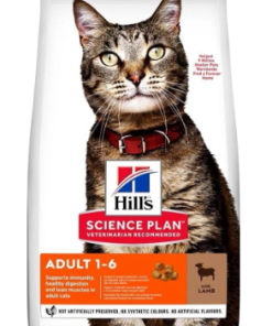 Hill's SP Kuzulu Yetişkin Kuru Kedi Maması 1.5 Kg